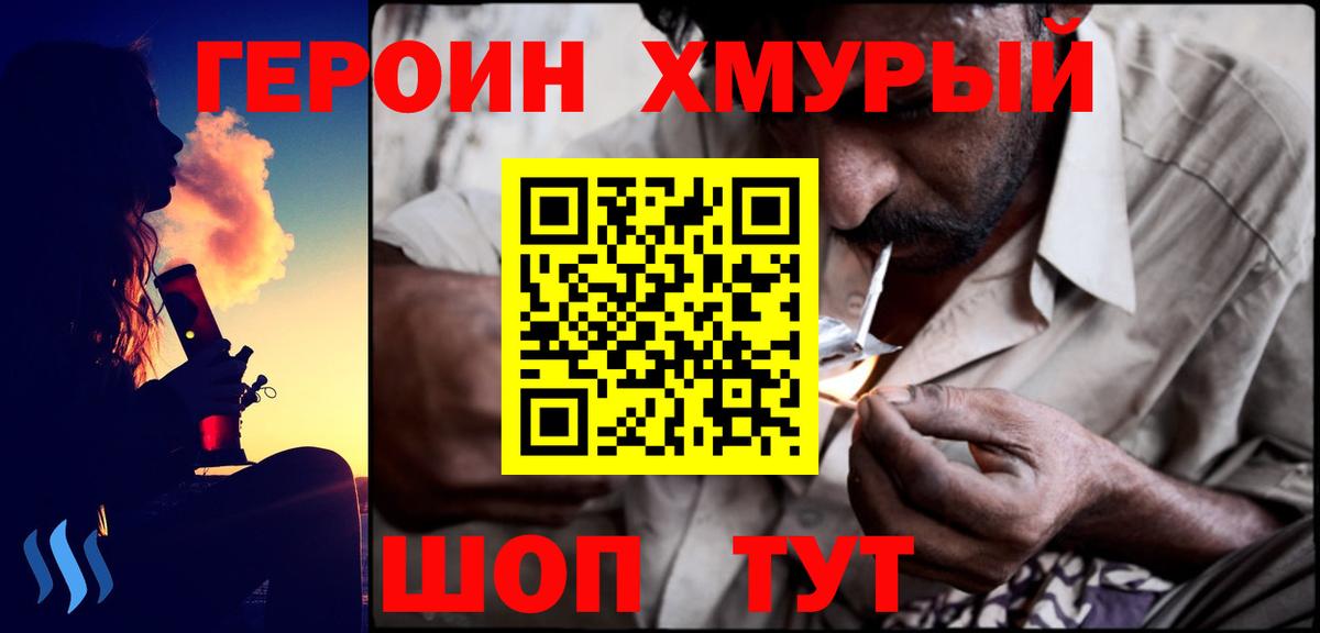 Экстази  NBOMe  Вход с VPN  МЕФ кристаллы  Где продают наркотики?  Кандалакша  Канабис  МЕТ  Лсд 25 