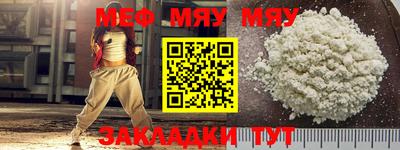 MDMA Коммунар