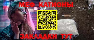MDMA Коммунар