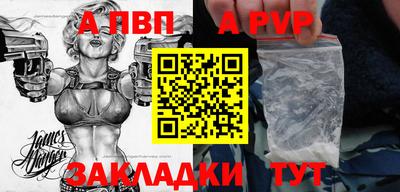 MDMA Коммунар
