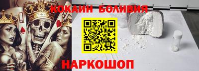 MDMA Коммунар