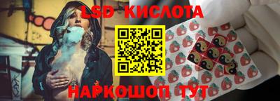 MDMA Коммунар