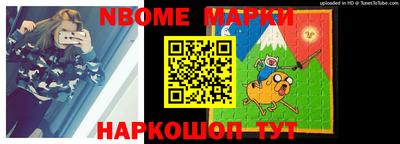 крисы Конаково