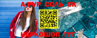 MDMA Коммунар