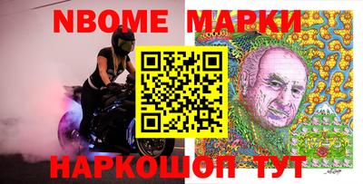 крисы Конаково