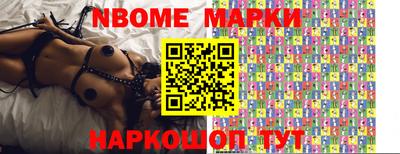 MDMA Коммунар