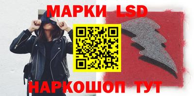 крисы Конаково