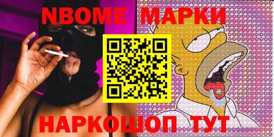 MDMA Коммунар
