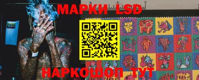 крисы Конаково