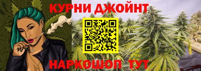 крисы Конаково