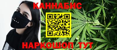 крисы Конаково