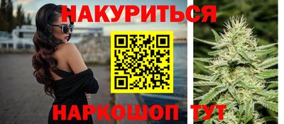 MDMA Коммунар