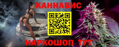 MDMA Коммунар
