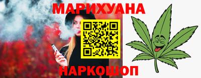 MDMA Коммунар
