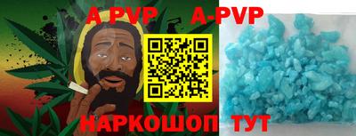 MDMA Коммунар