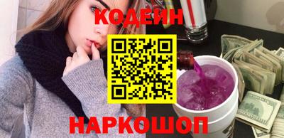 крисы Конаково