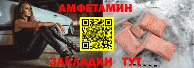 MDMA Коммунар