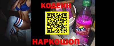 крисы Конаково