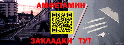 MDMA Коммунар