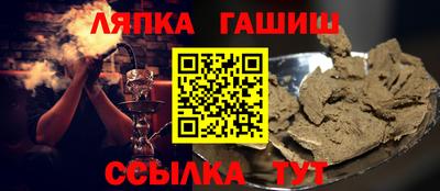 крисы Конаково