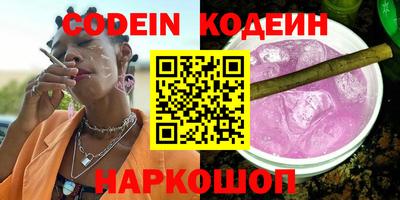 MDMA Коммунар