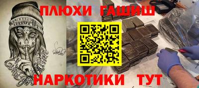 крисы Конаково
