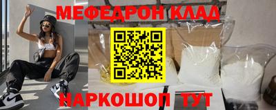 MDMA Коммунар