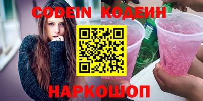 MDMA Коммунар
